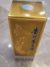 茅臺（MOUTAI）貴州飛天茅臺酒 醬香型白酒  商務(wù)宴請送禮 飛天茅臺53度 53度 500mL 1瓶 飛天茅臺 曬單實拍圖