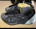 阿迪達斯 （adidas）Yeezy QNTM 椰子男女高幫實(shí)戰版籃球鞋GX1317 曬單實(shí)拍圖
