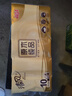 清風(fēng)(APP)無(wú)芯三層卷紙1800廁紙1400*1000,原木純品750克婦嬰衛(wèi)生紙 原木純品1提*750克 曬單實(shí)拍圖