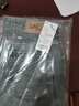 Lee【張凌赫代言】25新品709修身中腰錐形天絲垂感復古藍男牛仔褲 復古藍色 32 曬單實(shí)拍圖