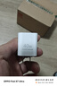 華為充電線原裝mate9丨10丨20 p30丨p20pro丨p10plus丨榮耀v20v10手機(jī)充電器超級快充 40W單頭版（冰糖全能充） 曬單實(shí)拍圖