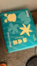 巴布豆（BOBDOG）新菠蘿拉拉褲超薄透氣尿不濕紙尿褲嬰兒試用夜用動感貼合植萃弱酸 拉拉褲XXL 68片【28-34斤】 曬單實(shí)拍圖