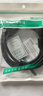 斯格（Sgo） 1394連接線4P6P9P火線firewire400轉(zhuǎn)800線采集卡工業(yè)相機攝像頭線 4P-6P 1.5米 曬單實拍圖