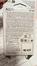 索尼（SONY）NP-BX1 數碼相機 攝像機原裝電池 BX1 適用 黑卡系類(lèi) 數碼相機原裝電池 索尼原裝BX1電池 NP-BX1【原廠(chǎng)包裝】 曬單實(shí)拍圖