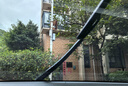 車(chē)行官紅旗H5專(zhuān)用雨刮器2019汽車(chē)21原廠(chǎng)22年款無(wú)骨23靜音24款前雨刷器片 【紅旗 H5】2018-2024年 曬單實(shí)拍圖