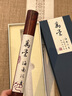 軒椽閣珍品海南沉香線香家用熏香臥室內(nèi)助睡眠香薰窖藏高階沉香天然香 曬單實(shí)拍圖