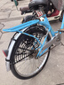 放牧人自行車護網(wǎng)兒童防夾腳護網(wǎng)電動單車后輪座保護罩護腳圍欄擋腳網(wǎng) 大號黑色一對【支持22-26寸】 曬單實拍圖
