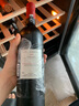 都夏美隆（CHATEAU DUHART MILON）正牌干紅葡萄酒2020年750ml 杜哈米隆 進(jìn)口紅酒名莊送禮 冰袋 曬單實拍圖