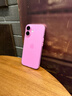 米弗?！久捣凵ド肮枘z】適用于iPhone16手機(jī)殼蘋果16plus新款全包15promax超薄14/13防摔tpu軟套 【玫粉色】磨砂硅膠軟殼 iPhone 16 曬單實(shí)拍圖