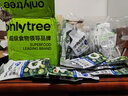 ONLYTREE21果蔬液體沙拉代餐早餐膳食纖維NFC復合果汁濃縮蔬菜汁飲料3000g 【21種果蔬吸嘴款】30袋 曬單實(shí)拍圖