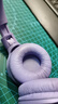 JBL TUNE 520BT 藍牙耳機 頭戴式 音樂(lè )游戲運動(dòng)耳機 便攜折疊 通話(huà)降噪麥克風(fēng)TUNE510BT 頭戴式【T520BT藍牙升級款】紫色 曬單實(shí)拍圖