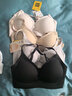 蕉內(nèi)（Bananain）【趙露思同款】517SP外擴(kuò)文胸?zé)o痕小胸顯大聚攏內(nèi)衣女無鋼圈胸罩 【四季常規(guī)款】白皙膚-2.5cm M （70C/75A/75B） 曬單實(shí)拍圖