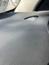 御山河25款福特蒙迪歐福睿斯中控臺墊儀表臺防曬避光墊遮陽(yáng)內飾汽車(chē)用品 15-20款福睿斯*無(wú)手機支架 【真皮-手工定制】前墊 曬單實(shí)拍圖