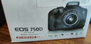 佳能（Canon）佳能750D  EOS 750D 入門級 單反相機 旅游拍照新手 佳能750D單機身 官方標(biāo)配 曬單實拍圖