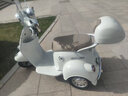 愛瑪電動(dòng)三輪車摩登Q30家用小型電動(dòng)車?yán)夏甏接H子小三輪接送孩子 【淡霧灰白】60V20AH鉛酸電池 曬單實(shí)拍圖