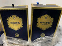 椰島（YEDAO）【倉(cāng)配】33度 椰島鹿龜酒傳承（600）500ml 送長(zhǎng)輩 同款 送禮紀(jì)念 33%vol 500mL 2瓶 【實(shí)惠裝】含禮袋 曬單實(shí)拍圖
