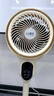 揚子空氣循環(huán)扇家用電風(fēng)扇落地扇客廳臺立兩用搖頭輕音低噪節能立式電扇大風(fēng)量臺式桌面電扇空調伴侶 【遙控款+八字搖頭】米白色 320*320*1000mm 曬單實(shí)拍圖