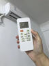 綠貢適用美的空調(diào)遙控器萬(wàn)能通用kfr23gw 35rn02d a智弧省電冷俊星掛機(jī)中央原裝板搖控制 【店長(zhǎng)推薦】升級(jí)版｜通用A款 曬單實(shí)拍圖