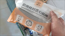 樓尚 LA SHOAN空氣炸鍋錫紙碗鋁箔可重復(fù)使用烤箱蛋糕布丁烘焙模具錫紙盒杯40只 曬單實(shí)拍圖