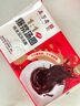 五芳齋 速凍紅豆沙湯圓960g*2袋 元宵節(jié) 方便菜 下午茶點心甜品 年貨 曬單實拍圖