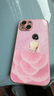 虎克船長(cháng) 蝴蝶女孩適用蘋(píng)果15手機殼玻璃新款iphone15promax保護套15pro超薄防摔硅膠軟邊鏡頭全包男女款 蘋(píng)果15【粉色】HK蝴蝶女孩 曬單實(shí)拍圖