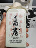 上陽臺53°醬香型白酒100ml貴州核心產(chǎn)區(qū)醬酒商務(wù)宴請端午送禮佳品 53%vol 100mL 1瓶 曬單實拍圖