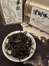 茶小賜茶葉烏龍茶鳳凰單樅 特級新茶廣東潮州鴨屎香嫩芽耐泡茶葉禮盒 【自飲送禮-特級鳳凰單樅200g】 曬單實(shí)拍圖