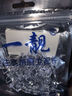 一靚適用萬(wàn)和美的電熱水器安全閥排水管減壓泄壓導流管引流管PVC軟管 3米導流管【配固定管卡】 曬單實(shí)拍圖