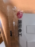 西門(mén)子86型六孔插座帶開(kāi)關(guān)面板暗裝10A雙三孔6孔 白色-二開(kāi)六孔 雙10a一對一控制 曬單實(shí)拍圖