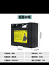 超威（CHILWEE）鋰電池24V12/20Ah電動(dòng)輪椅車(chē)貝珍九圓可孚通用手提鋰電瓶全新 超威24V20A輪椅電池+充電器 曬單實(shí)拍圖