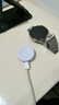 watchbond適用華為手表watch4充電器watch4pro充電底座充電器無(wú)線(xiàn)磁吸式智能時(shí)尚運動(dòng)便捷安全快速沖電器線(xiàn) 無(wú)線(xiàn)充電底座【白色】 適用華為手表系列 曬單實(shí)拍圖