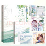 【隨書(shū)附多重贈(zèng)品】流星1.2.  酒暖春深高熱度新作  同風(fēng)格雙女主職業(yè)文 原名《金牌歸你，你歸我》高燃體育競(jìng)技題材  青春文學(xué) 流星.2 曬單實(shí)拍圖