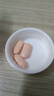進(jìn)口木瓜葛根粉豐膠原蛋白肽片搭配胸部產(chǎn)品官方旗艦葛根多肽飲吃 5瓶女神裝【豐姿膠囊】非豐胸產(chǎn)品快速增大當(dāng)晚胸變大 曬單實(shí)拍圖