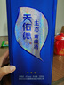 天佑德青稞酒 生態(tài)三星45度 500ml 青稞清香型白酒 純糧 青海特產(chǎn) 酒廠 45度 500mL 1瓶 裝 曬單實(shí)拍圖