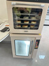 UKOEO高比克 F110S家用小型發(fā)醒箱加熱保溫箱恒溫箱恒濕酸奶機商用 米色F110S按鍵版 曬單實拍圖