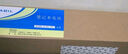 JABIL適用聯(lián)想ThinkPad E40 E420 E425 E520 T410 T410i T420 T420i L412 L421 SL410 SL510K筆記本電池 曬單實(shí)拍圖