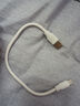 昊微Type-c加粗?jǐn)?shù)據(jù)線120W快充充電寶超短線適用于vivo小米o(hù)ppo華為榮耀iQOO真我一加手機(jī)充電線 Type-c加粗線【白色】一條裝 0.25米 曬單實(shí)拍圖