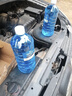 汽車(chē)專(zhuān)用雨刮玻璃水防凍車(chē)用零下40度冬季強力去污去油膜四季通用 1.3升大桶/2瓶 0度 【去蟲(chóng)膠自然型】 曬單實(shí)拍圖