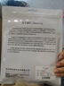 博揚(yáng) 2M跳線BNC-BNC 2M兆E1接頭成品跳線 syv75-2-1同軸電纜DDF轉(zhuǎn)接跳線 2芯 2米 曬單實(shí)拍圖
