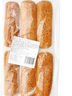 曼可頓（MANKATTAN） 漢堡包面包胚12對 早餐家用自制DIY半成品皮材料食材家庭裝商用 焙小愛(ài) 熱狗面包35g*6個(gè)*2袋 曬單實(shí)拍圖