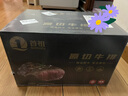 首祖中秋節日禮品卡生鮮提貨卡券禮券含鹽池灘羊水果禮盒送禮客戶(hù)長(cháng)輩 曬單實(shí)拍圖