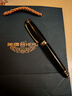 英雄（HERO）鋼筆禮盒練字筆教師節禮物七夕禮物男士禮物簽字筆高端商務(wù)鋼筆生日禮物 手提袋（單拍不發(fā)貨） 曬單實(shí)拍圖