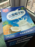 春光食品濃香椰子粉504g 盒裝 曬單實(shí)拍圖
