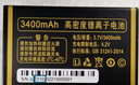 譽(yù)國(guó)威N602全網(wǎng)通G618三網(wǎng)通手機(jī)原裝電池D10英特萊鋰離子3400mAh 3400mAh 全新原裝電池D10 下單后把舊電池照片發(fā)客戶 曬單實(shí)拍圖
