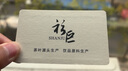 印天涯名片定制雙面印刷免費設(shè)計高檔商務(wù)創(chuàng)意個性名片卡片制作特種紙銅版紙PVC燙金UV覆膜工藝定做訂制 銅版紙覆啞膜 200張 曬單實拍圖