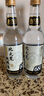 北大荒北大荒 純糧白酒68度500mlx6瓶 烈酒 純糧釀造高粱白酒整箱高度酒 68度 500mL 6瓶 整箱發(fā)貨 曬單實(shí)拍圖