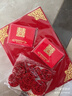 京悠雨彩禮現(xiàn)金禮盒彩禮錢盒子訂婚禮金盒高端全套聘金盒箱結(jié)婚布置裝飾 龍鳳呈祥金蔥款【可裝6-12萬元】三件套 曬單實拍圖