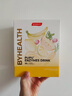 湯臣倍健（BYHEALTH）pupu酵素飲便秘清腸通便排毒通便美白促進(jìn)代謝抗氧化果蔬西梅汁 15包*2盒【下單送體驗(yàn)裝3袋】 曬單實(shí)拍圖