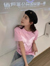 一寸相思粉色純棉短袖夏季t恤女2025新款歐貨寬松半袖體恤顯瘦夏季上衣潮 粉色-流蘇蝴蝶. L 【105-115斤】 曬單實拍圖