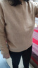 金菊厚款綿羊毛衫女冬季新款點(diǎn)子紗無縫打底圓領(lǐng)休閑女式毛衣 米駝 L  曬單實(shí)拍圖
